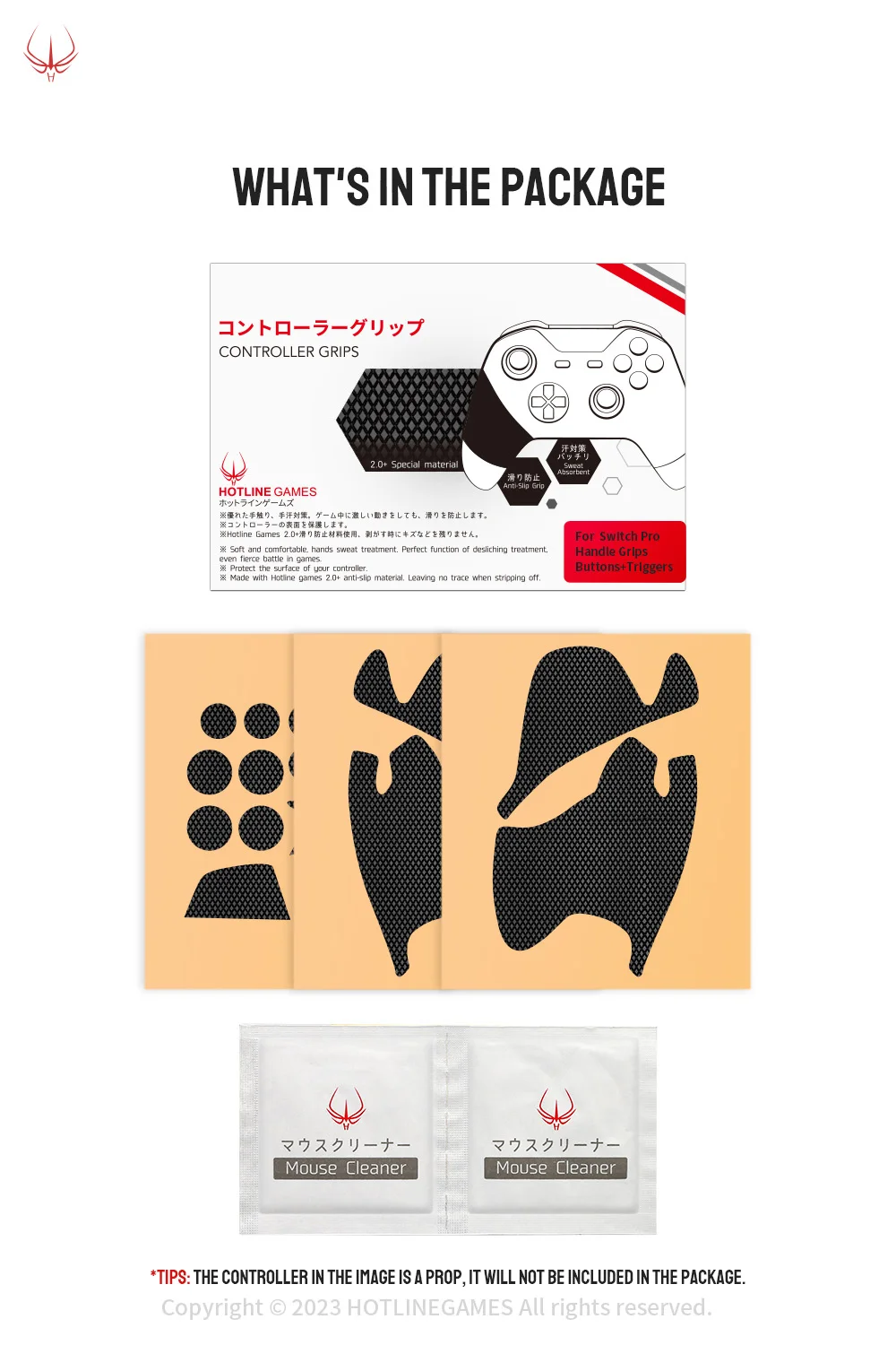 HOTLINE GAMES 2.0 PLUS Controller Grip Tape for Switch Pro Gaming Handle, Non-Slip, Moisture Wicking(Player Version)