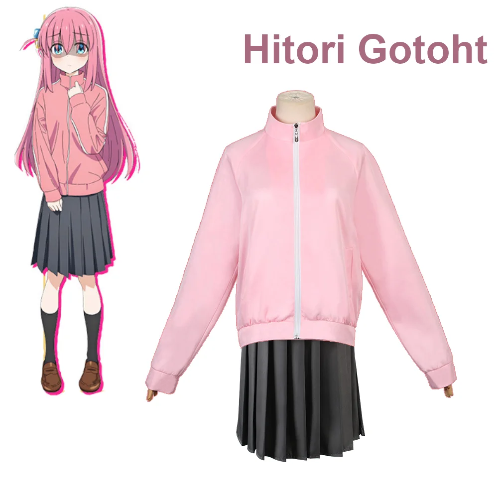 أزياء Bocchi the Rock التأثيرية Hitori Gotoh Nijika Ijichi Ryo Yamada Ikuyo Kita Girl الزي المدرسي أنيمي JK للحفلات التنكرية