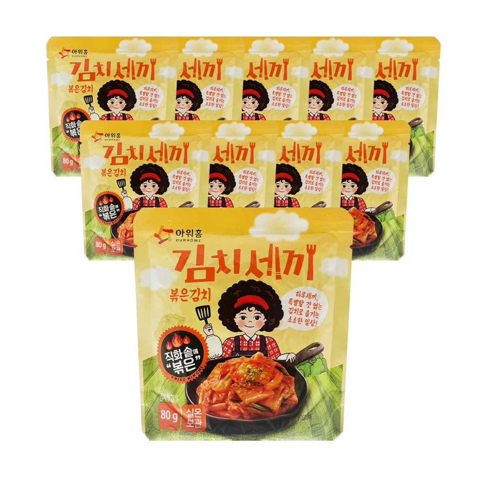 HOo Home Kimchi Three meals fried 80g kimchi 10