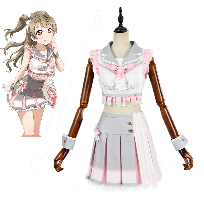 러브라이브 치어리더 코스프레 의상 9세트 코사카 호노카 미나미 코토리 소노다 우미 아야세 에리 응원 유니폼