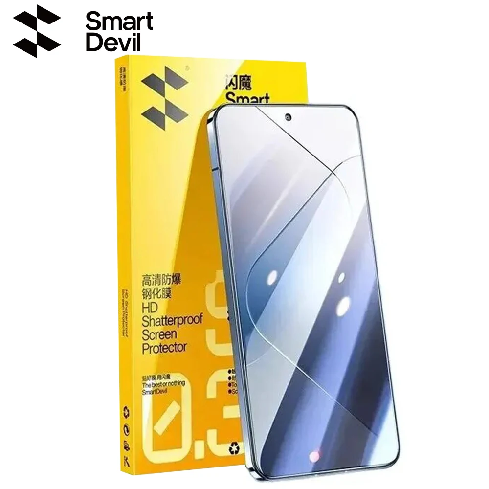 SmartDevil 2Pcs Screen Protector For Xiaomi 14 HD Tempered Glass Film Non Full Screen  Anti-fingerprint Clear Anti-bluelight