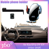 Car Mobile Phone Holder for Kia EV5 OV EV 2024~2026 2025 GPS Air Vent Cell Clip Stand Sticker Support Tray Accessories iPhone