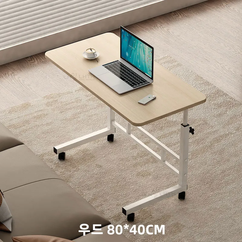 NAEILNAEGGE 높이 조절 가능한 이동식 접이식 테이블 – 소형 다목적 침대 옆 테이블, 가정용 학습 책상, 심플한 침실 컴퓨터 테이블, 기숙사 학생용 노트북 책상 NAEILNAEGGE 높이 조절 가능한 이동식 접이식 테이블 – 소형 다목적 침대 옆 테이블, 가정용 학습 책상, 심플한 침실 컴퓨터 테이블, 기숙사 학생용 노트북 책상