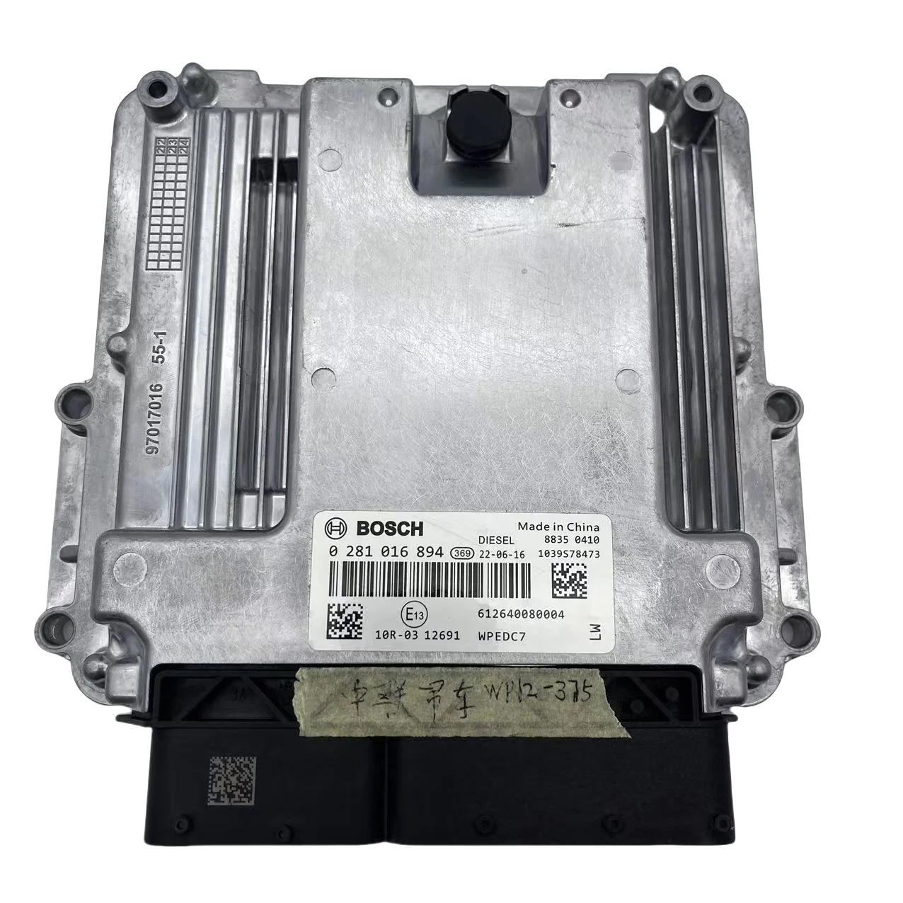 High quality 0281016894 New ECU diesel engine computer board 612640080004 EDC17 P949-V732 894 suitable for Weichai