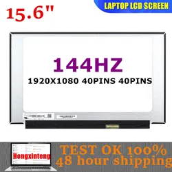 LM156LF2F02 15.6INCH Laptop Screen FHD144HZ IPS 1080P 40PINS For Acer Nitro 5 AN515-44 AN515-45 AN515-55 AN515-56 AN515-57 N20C1