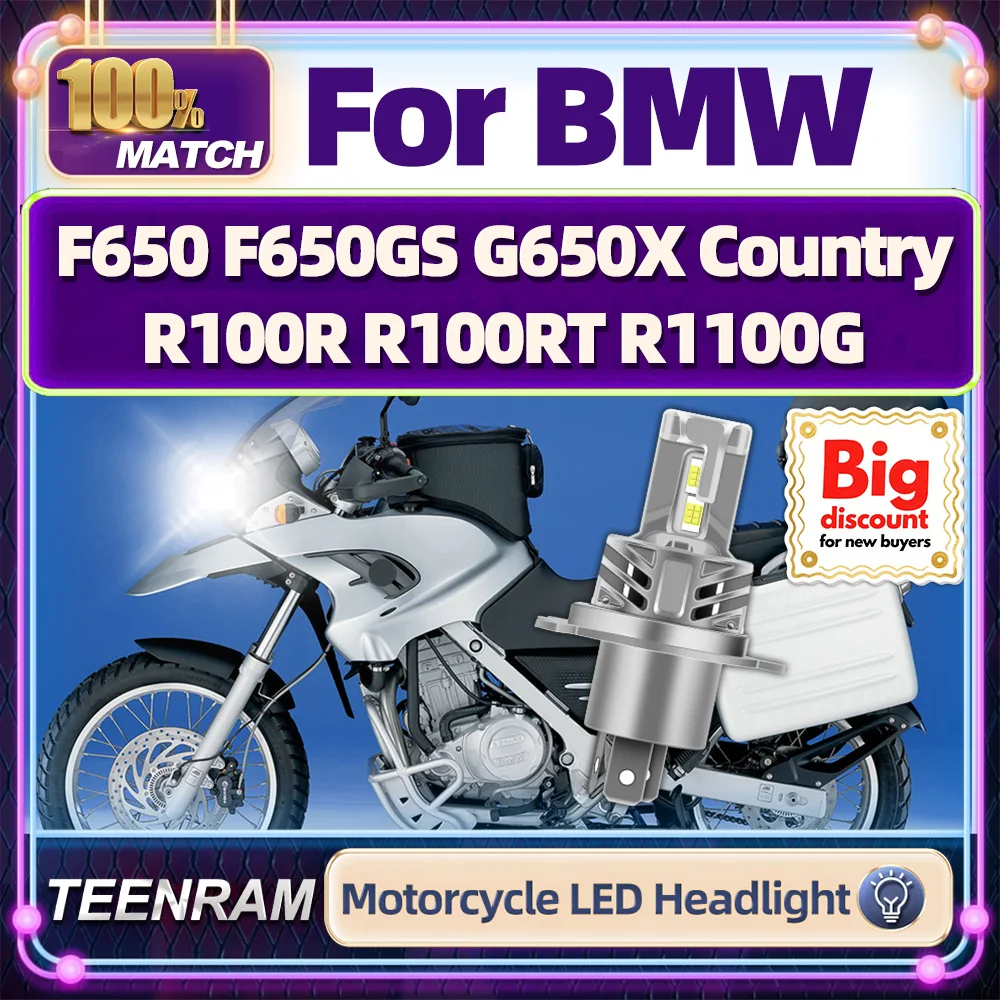 Teenram For Bmw F65… - image