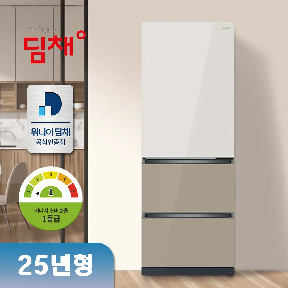 [Official certification store] 25-year-old Grade 1 dimchae 330L 3-door stand kimchi refrigerator EDT33KBPIER Shine Beigee Brown nationwide free free installation & waste home electronics