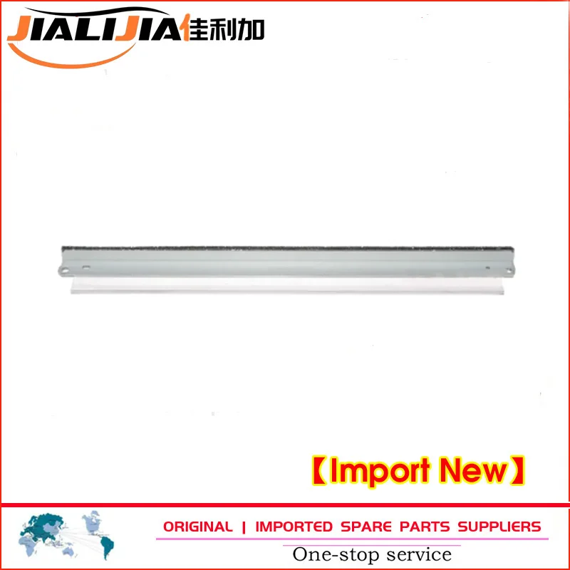 

4 шт. лезвие Доктора для Pantum P3010 P3300 M6700 M7100 M6800 M7200 M7300