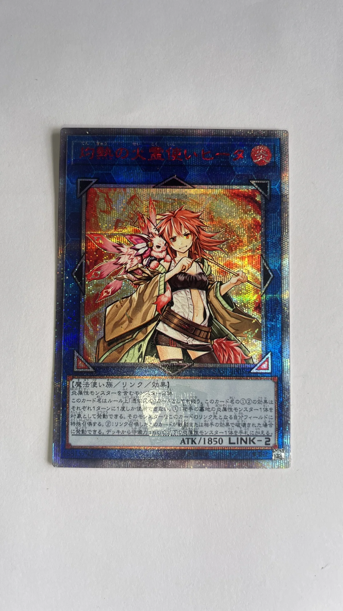 Yu-Gi-Oh OCG 20TH Hiita the Fire Charmer, Ablaze, tarjeta coleccionable de juguete para niños (no original)
