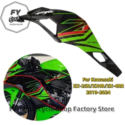For KAWASAKI Ninja ZX-4RR ZX-25R 2019-2024 ABS Motorcycle full Fairing Kit Fit For KAWASAKI Ninja ZX4RR ZX25R Bodywork Fairings