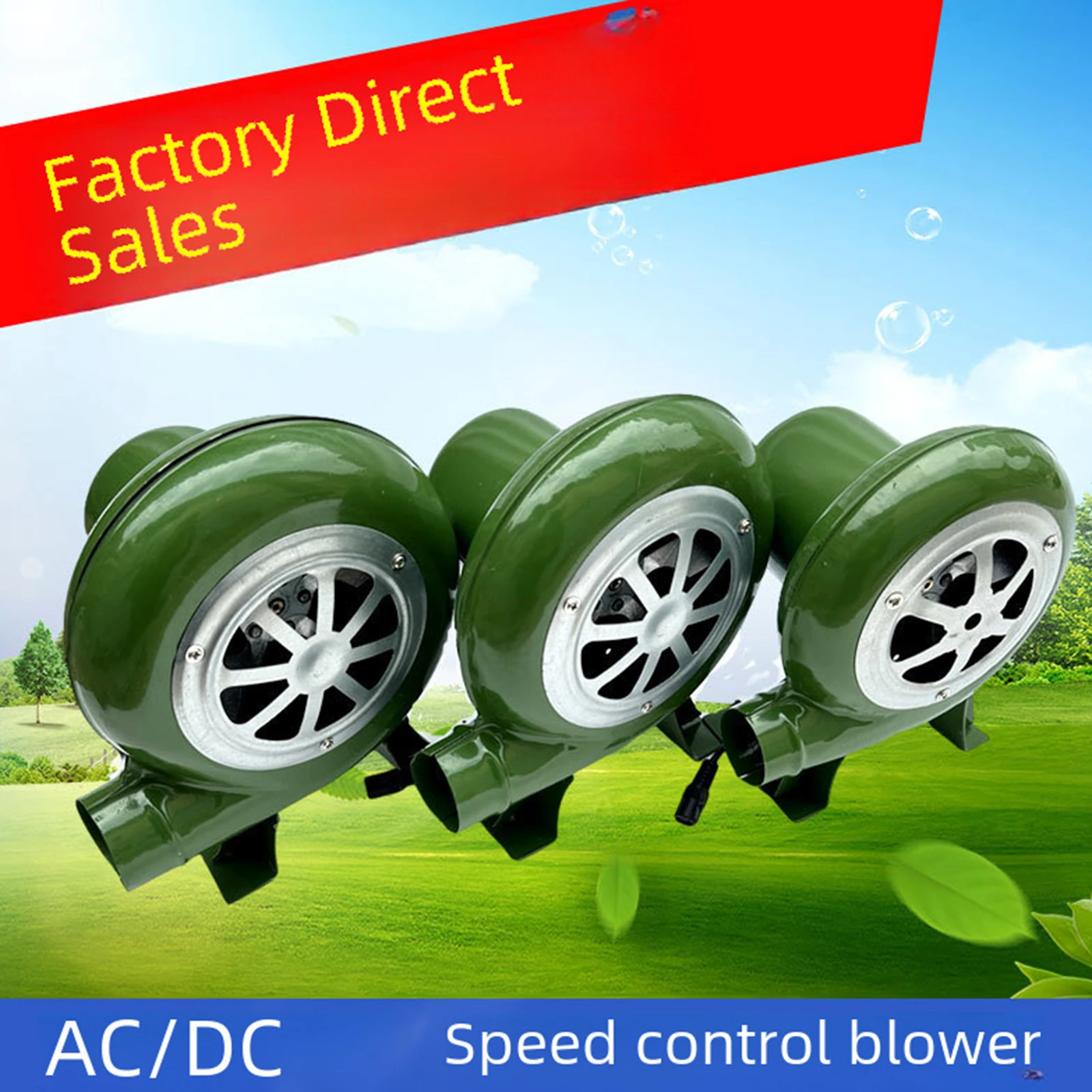 

Electric Blower Fan Mini Air Blower Portable Furnace Blower Fan for Blacksmith Forge Small Stoves Sturdy 30-80w US 110V Plug