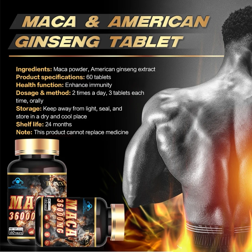 Trorexl Natural Maca Pills Improve Immunity American Ginseng Extract