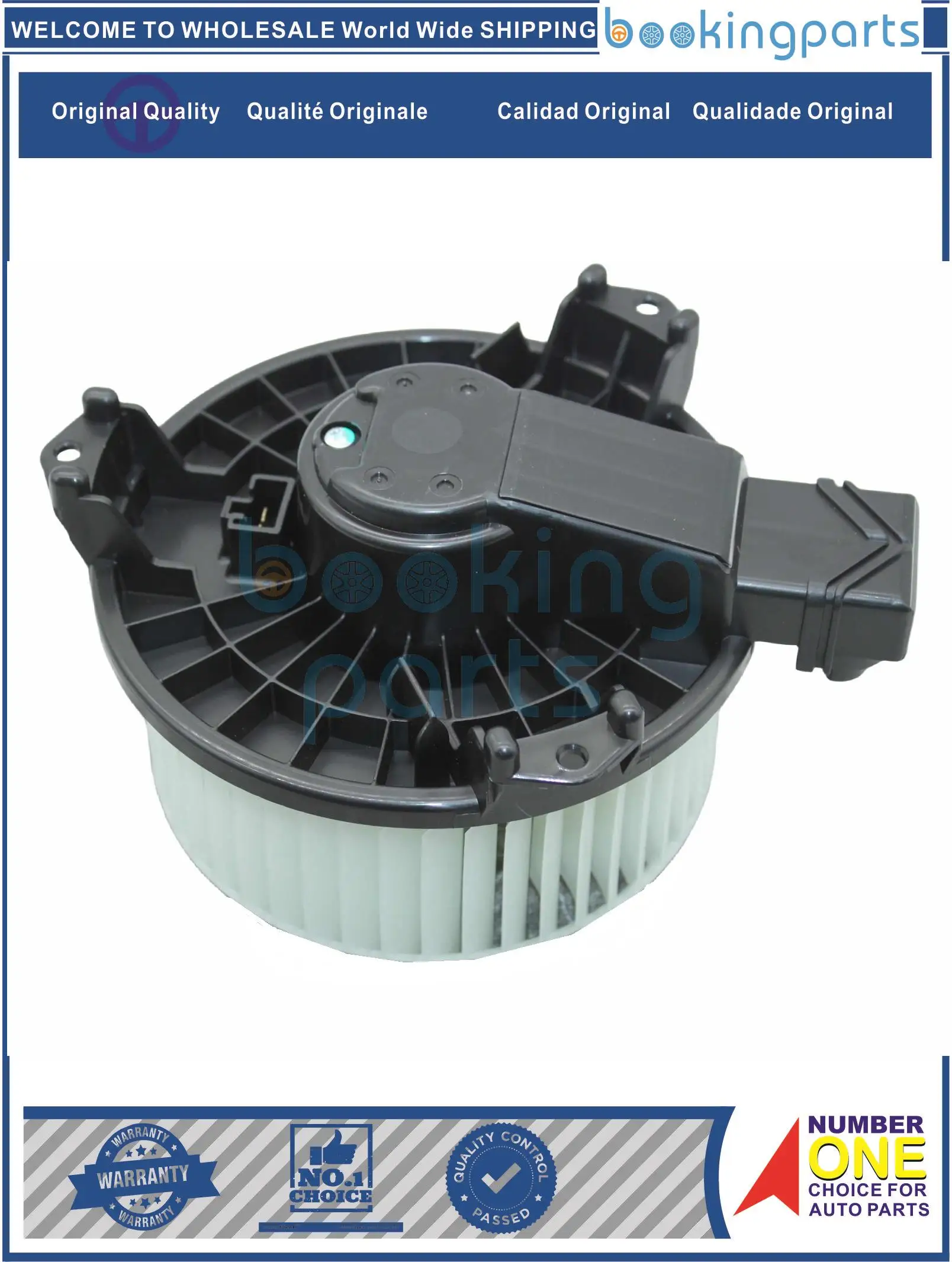 BLM82628(LHD), Blower Motor For TOYOTA HIACE 08-15 [FOR LEFT HAND DRIVE]