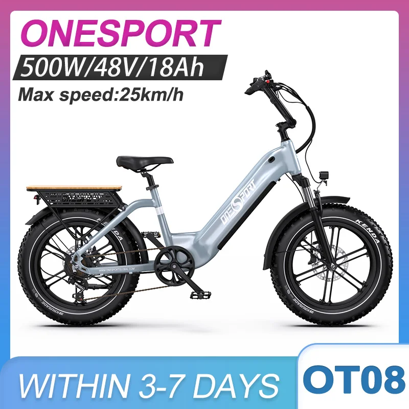 Vélo électrique urbain Onesport à pneus larges de 20 pouces, batterie au lithium 48V18Ah, moteur sans balais 500W, frein hydraulique, écran LCD, vélo électrique