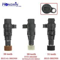Sensor de velocidad del odómetro para Chery, Hyundai, Kia, Mazda, Mitsubishi OE # BS15-41-3802900, BS15-3802900, S1701L21153-50012, 5T14-3802080, nuevo