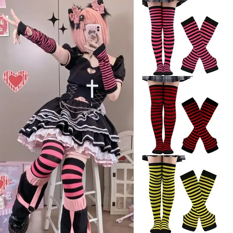 Chaussettes longues à rayures gothiques punk pour femmes, chaussettes au-dessus du genou, gants de bras fille, chaussettes hautes en coton, doux, mignon, cadeau de Noël, ensemble de 2 paires