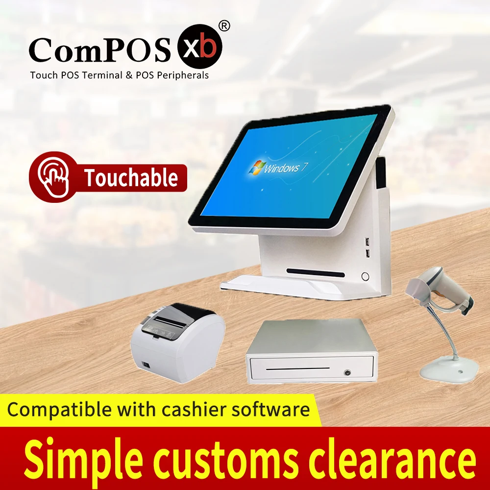 

ComPOSxb pos cash register 15inch capacitive touch screen whole set pos terminal point of sale system