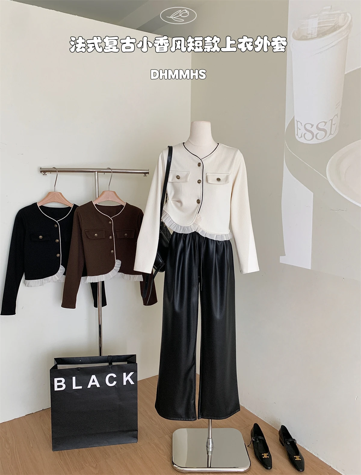 Women Shirt O-Neck Long Sleeve Coat Button Wood Ear Female Casual Vintage Lady Temperament Chic Tops Knitted Sweater 2023