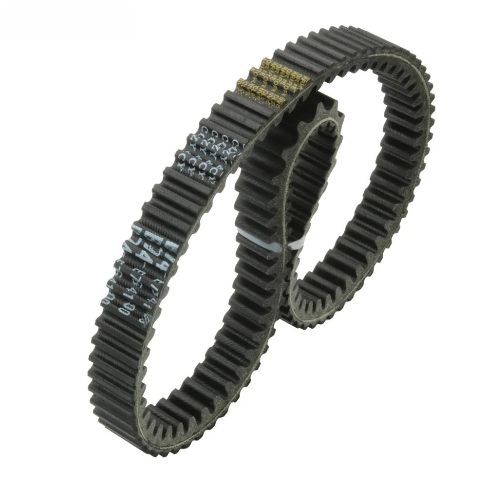 Pasek napędowy CVT do skutera Yamaha XMAX CZD Tricity CZD300 Tricity300 300cc B74-E7641-00 B5X-E7641-00 — zdjęcie 2