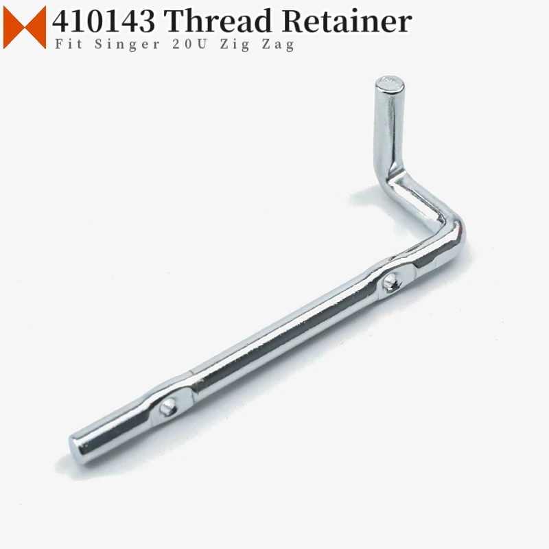 410143 Thread Retainer Fit Singer 20U,20U51,20U53, 20U62,20U63 Single Needle Zig Zag Sewing Machine Parts Thread Guide Bracket
