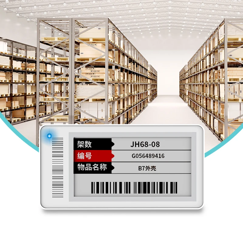 MinewTag 10pcs 2.1inch BLE5.0 Electronic Shelf Labels for Warehouse Retail with Free App