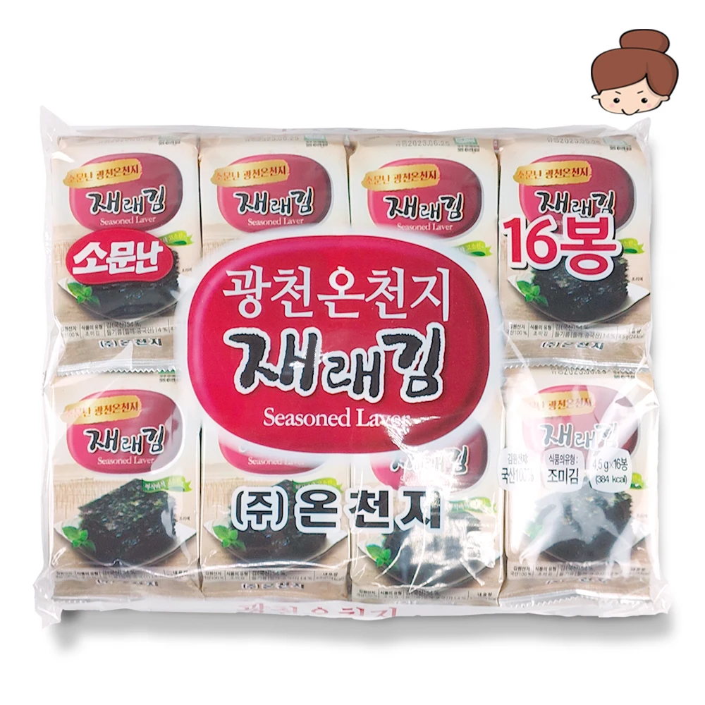 재래 도시락김 4.5g 16봉,32봉, 48봉 / 안주 간식 건어물 주전부리 맥주안주 반찬 진미채 진미 오징어채 광천김 온천지 소문난 김