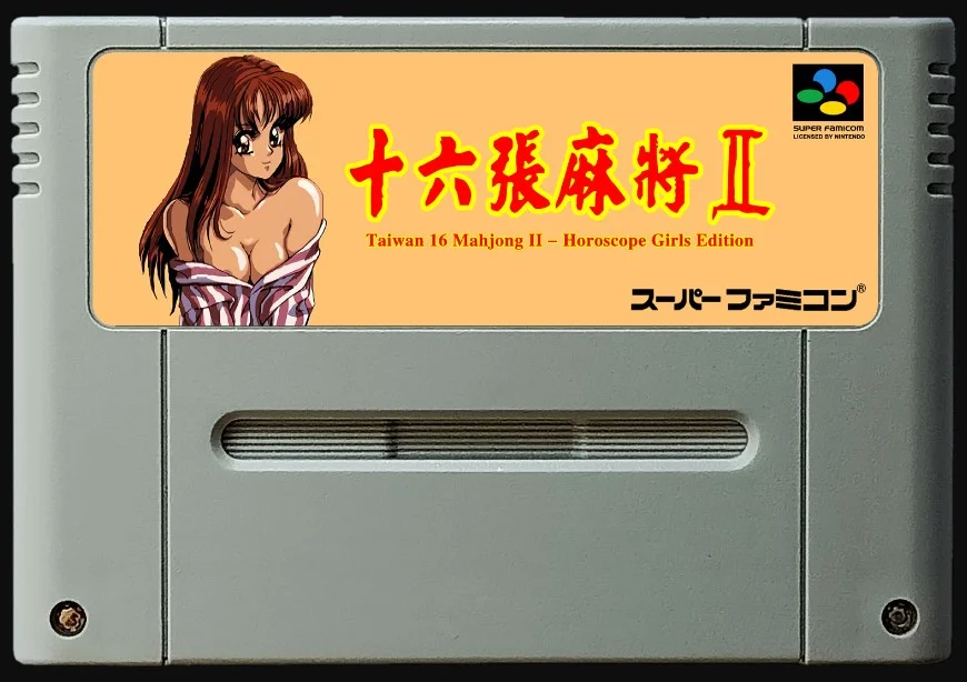 

16bits game cards : Taiwan 16 Mahjong II - Horoscope Girls Edition ( Japanese NTSC Version!! )