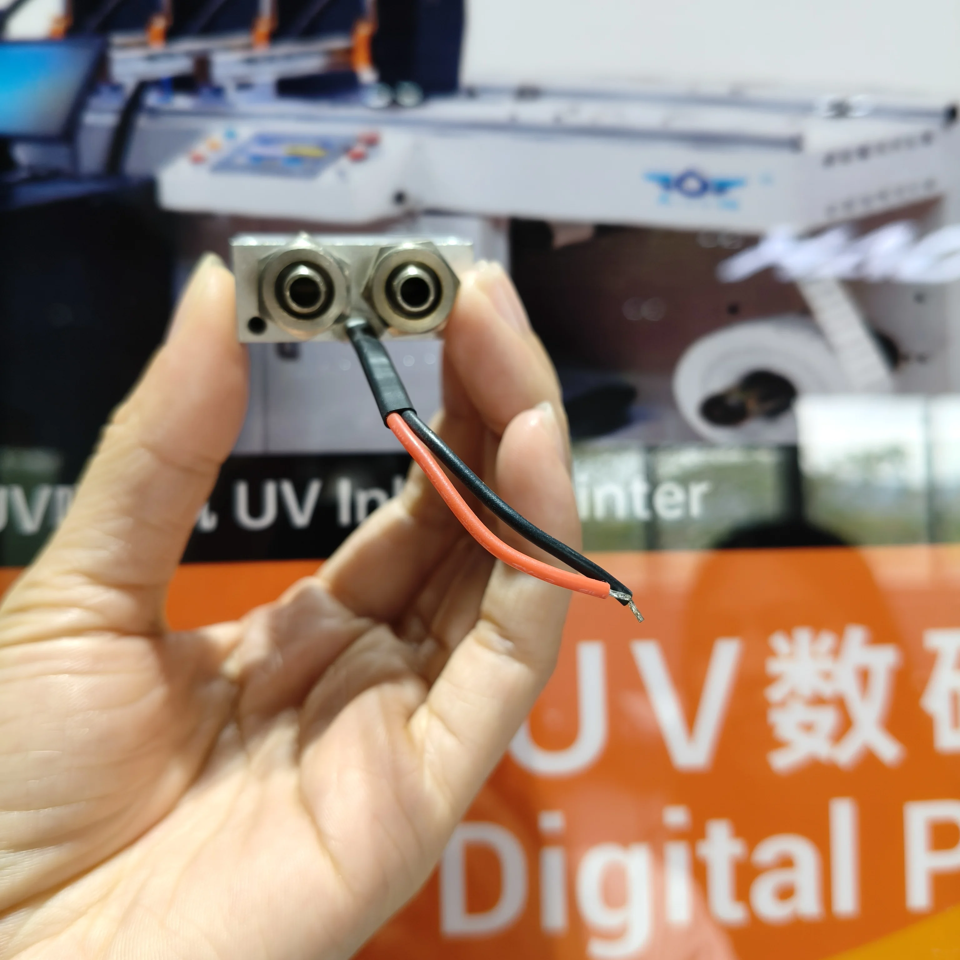 50W 수냉식 UV LED 경화 램프 395nm (엡손 - Uv Led Lamp Printer 리뷰 및 가격