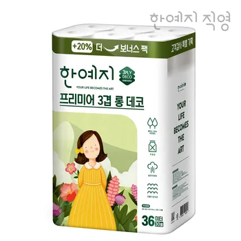 [삼정펄프] 순수한약속 퓨어소프트 화장지 3겹 30롤/화장지 