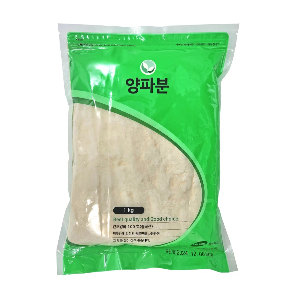 Polvo de cebolla de un alimento, 1kg [100%], polvo de cebolla, alimentos coreanos, 1kg [100%]