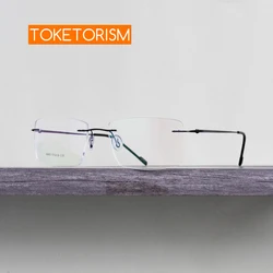 Toketorism Ultralight Rimless Glasses For Men Women's Prescription Frame for Myopia 6043
