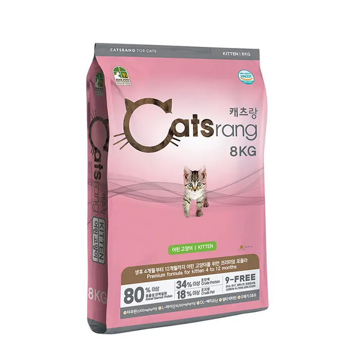 Catsrang 8kg Kitten Cat food