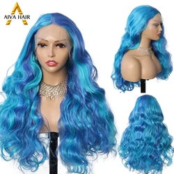 Light Blue Ombre Color  Synthetic Wig 13x4 Lace Front Loose Wave 30 Inch Cosplay Heat Resistant Gluess Wigs For Black Women