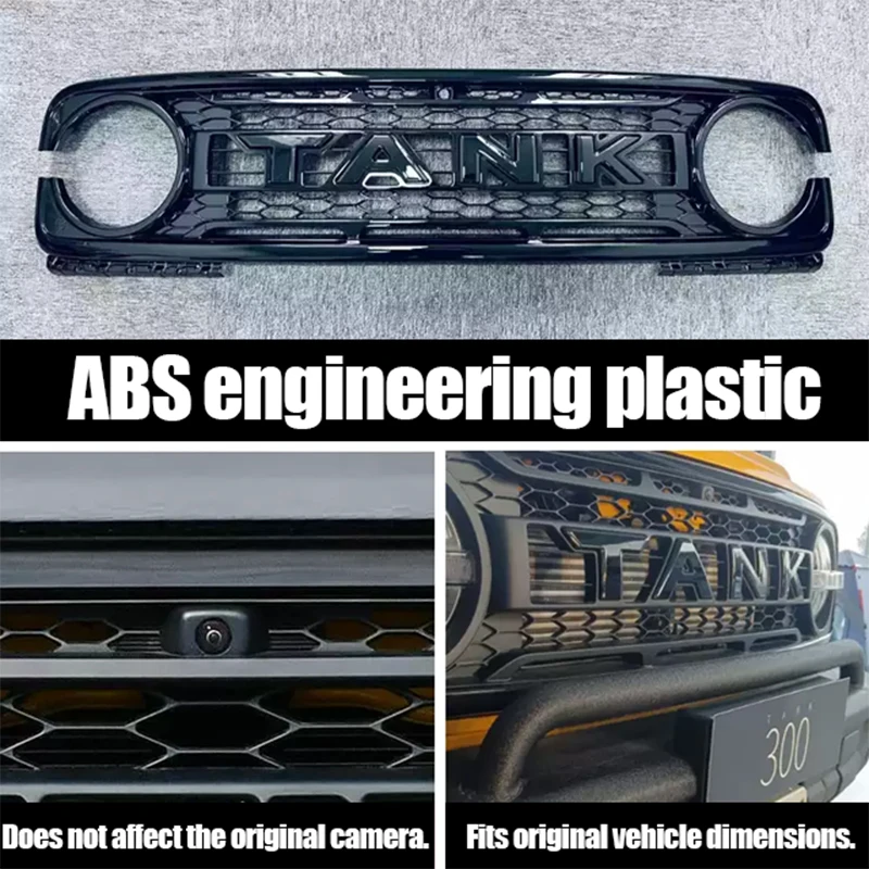 For GWM Tank 300 Grille High Quality ABS Grille Auto Parts Car Exterior Accessories Border Style Front Grille