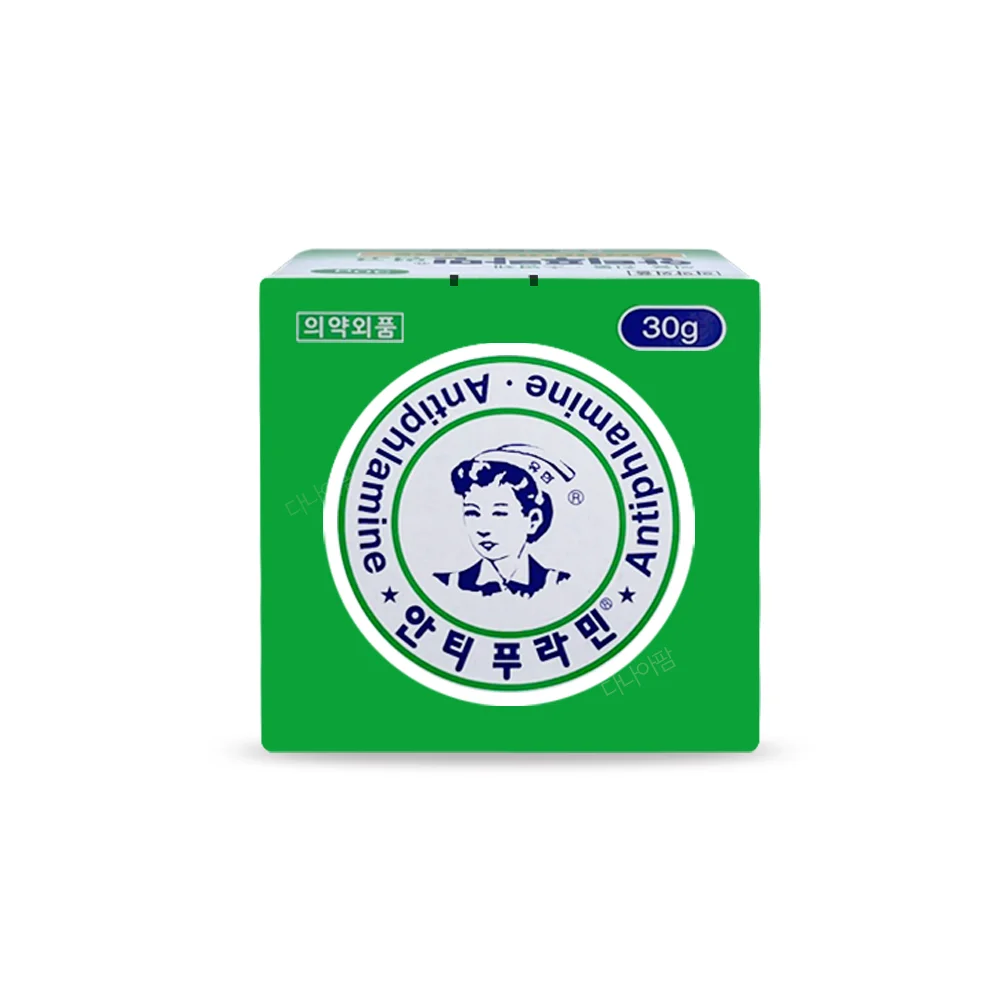 30g Yuhan-Antiphlamin