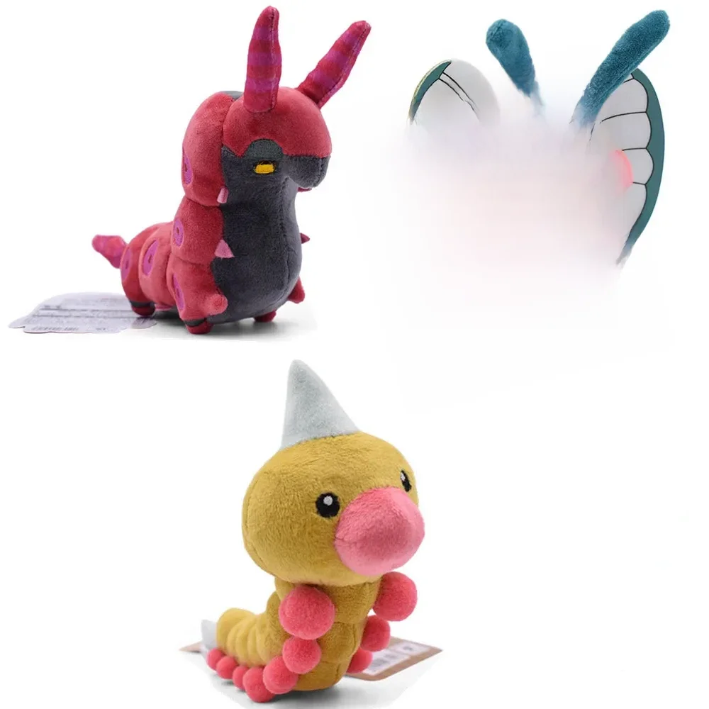 Scolipede Butterfree Weedle Plüschtiere, gefüllte Sammelpuppe, Geburtstagsgeschenk für Kinder, Sammler-Cartoons für Jungen und Mädchen