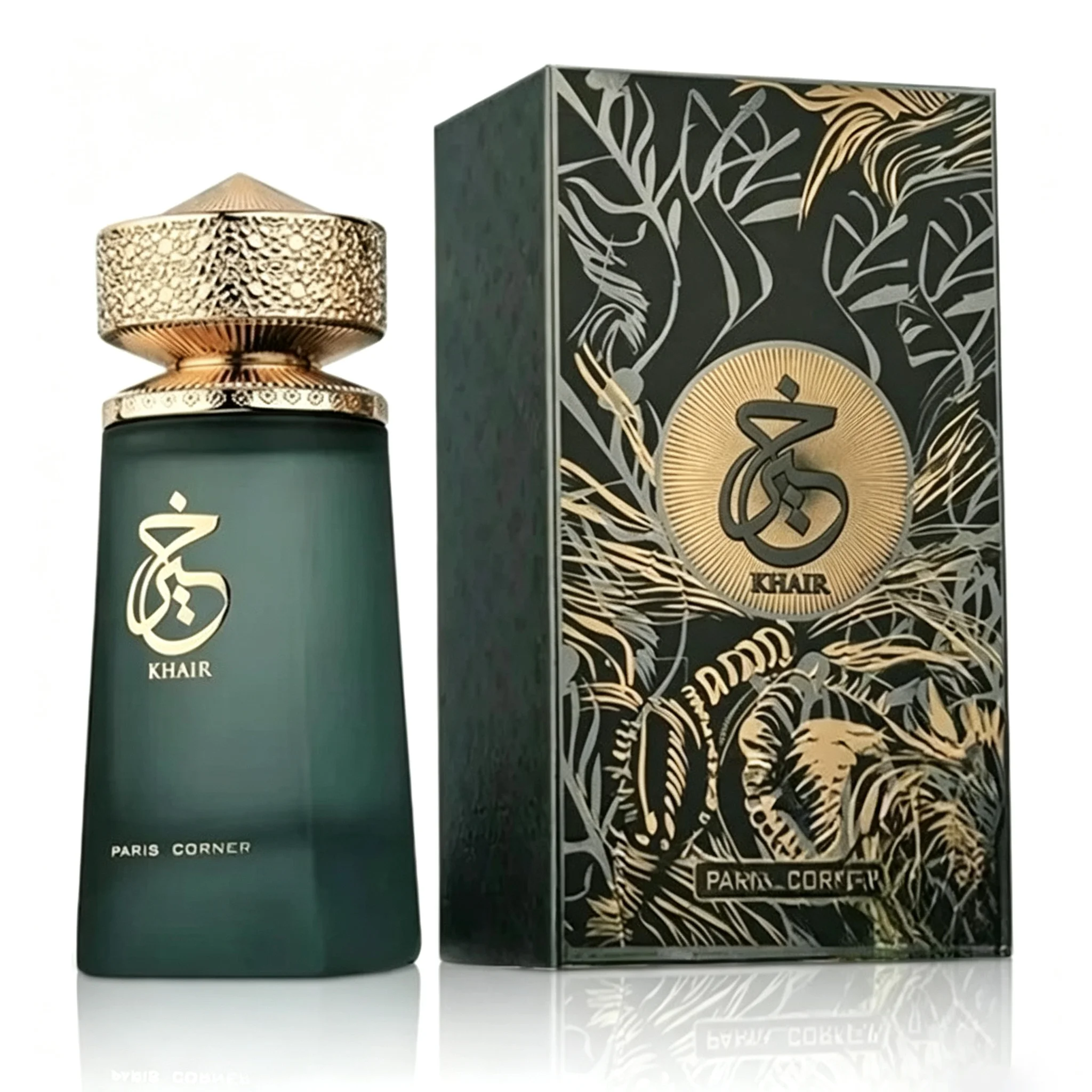 Paris Corner Khair Unisex Perfume 100ml—Luxurious Oriental Agarwood Resin Scent with Intense Projection and Long-Lasting Scent; Luxurious Green Aesthetic; Jungle-Patterned Gift Box; Premium Holiday Gift