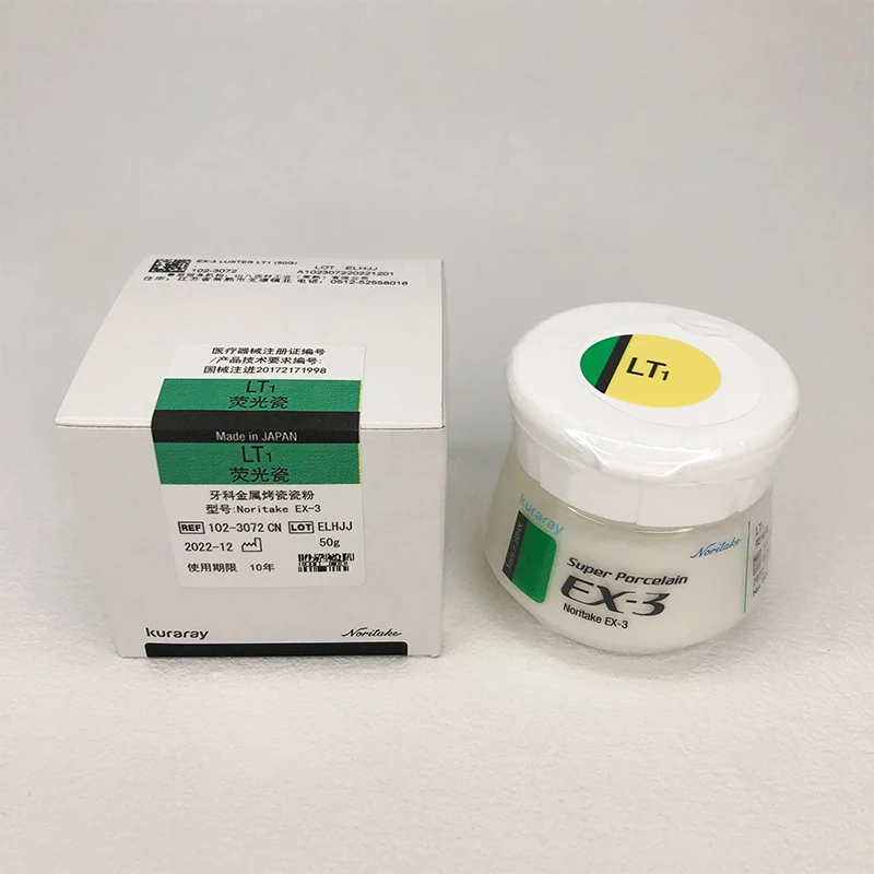 Luster 50g LT1 LT0 Noritake ex3  Dental Metal Porcelain Powder