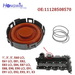 Genuine No.: 11128508570 Breather Membrane Engine Valve Cover For BMW N47 1 3 5 X1 X3 E60 E61 E81 E84 E87 E88 E90 E92 E93 LCI