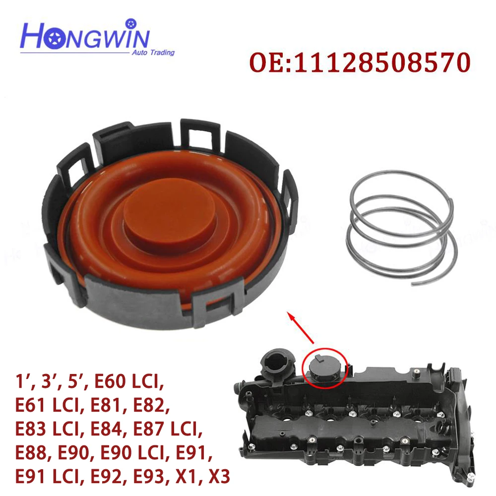 Genuine No.: 11128508570  Breather Membrane Engine Valve Cover For BMW N47 1 3 5 X1 X3 E60 E61 E81 E84 E87 E88 E90 E92 E93 LCI