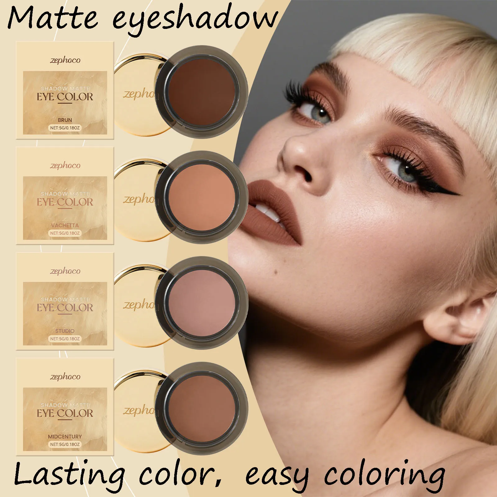 

Матовая палитра теней для век цвета земли, устойчивая к поту, водостойкая, легкая цветовая, шелковистая матовая палитра теней для век для вечеринки, ежедневного сценического макияжа