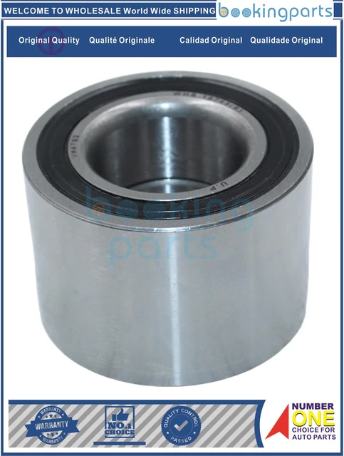 WHB19745(B),38BWD06D1,559192,40210-50A00,4021050A00,DAC3874  