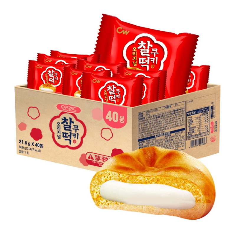 OZLAND Cheongwoo Food Glutinous Rice Cake Cookie 860g / cwfood