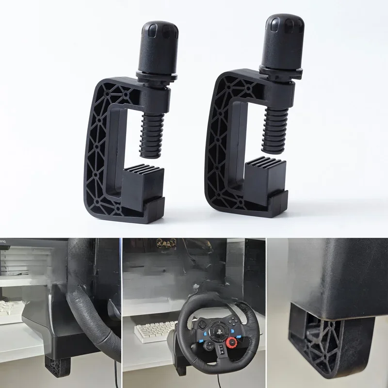Pince de fixation de volant de jeu pour Logitech G25 G27 G29, clip en plastique G920 G923 Force de conduite GT DFGT, pince de table, pièce d'origine