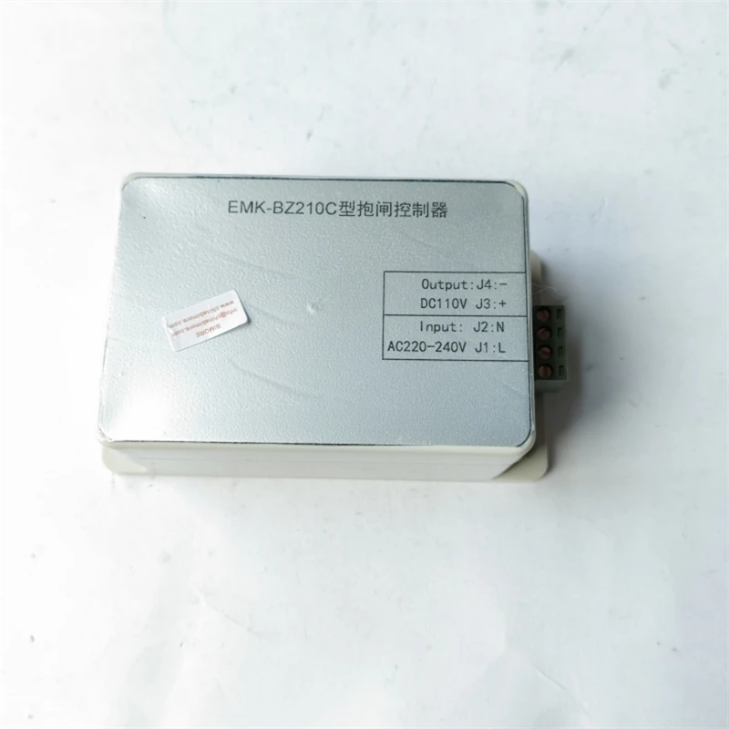 

EMK-BZ210C Elevator Brake Controller Weighing Decive