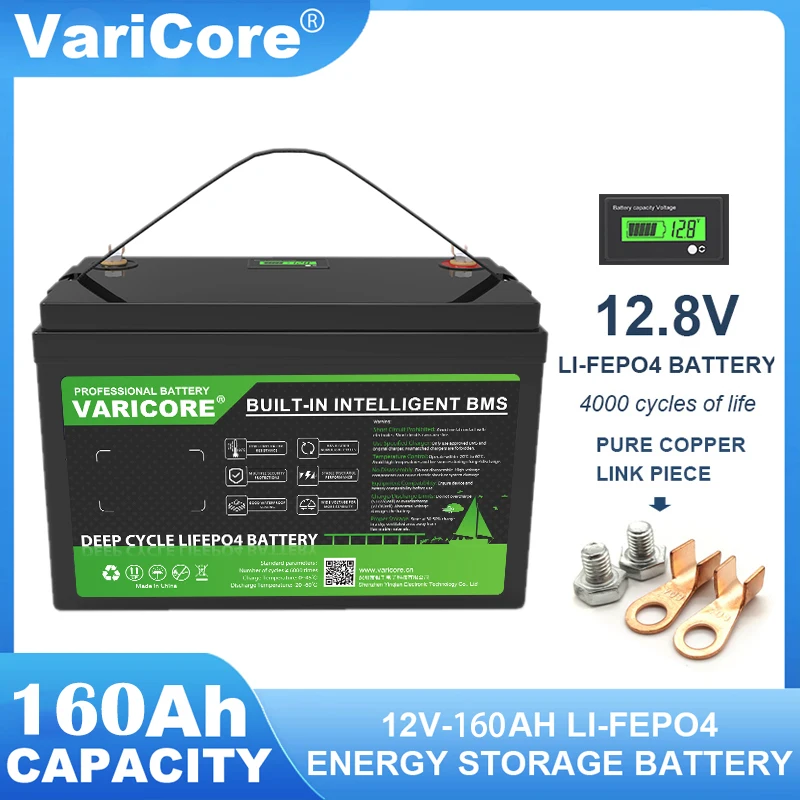 Varicore 12V 100Ah 120Ah 160Ah Lifepo4 batterij powerbank voor thuisopslag, kamperen, motorfietsen, campers en fotovoltaïsche zonne-energiesystemen