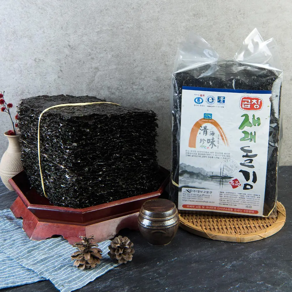 Jangbogo, 100 sheets of Wando Gobchang Seaweed, Gobchang Laver, Gobchang Gim