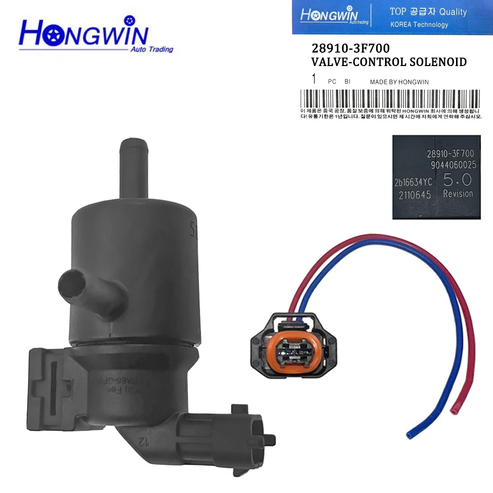 28910 3F700 New Purge Control Valve & Plug For Hyundai i30 2017 Solaris 2 HCR Kia Rio FB Ceed CD G4FG 28910-3F700 289103F700