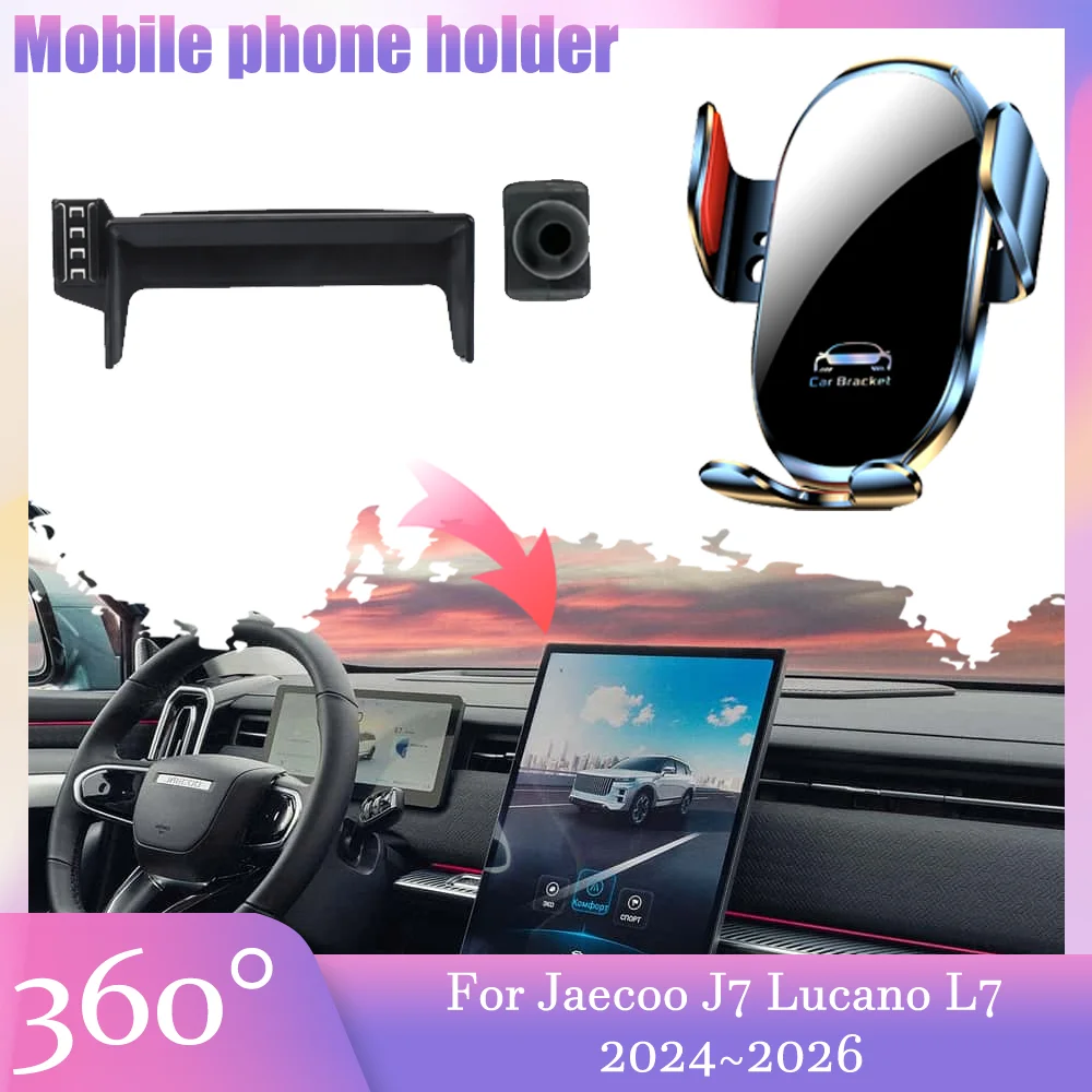Suporte do telefone móvel do carro para jaecoo j7 lucano l7 2024 ~ 2026 2025 gps clipe de ventilação de ar suporte tela base parte acessórios