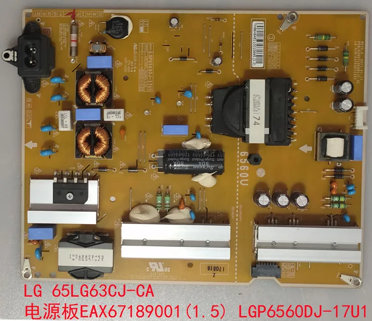 

Power Board Card Supply EAX67189001(1.5) EAY64511001 LGP6560DJ-17U1 For 65LG63CJ 65UJ6300